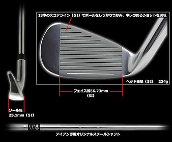 【◎美品】 NIKE&WORLD EAGLE他　ゴルフクラブセット11本 Amazon.co.jp: WORLD EAGLE 5Z-黒 クラブセット 11本 S バッグ